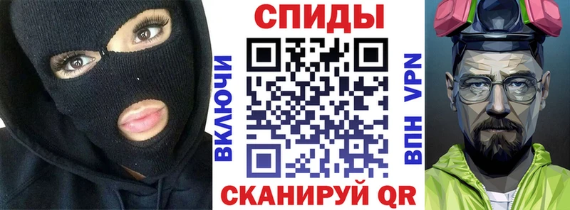 АМФЕТАМИН Premium  купить наркотик  Сосногорск 