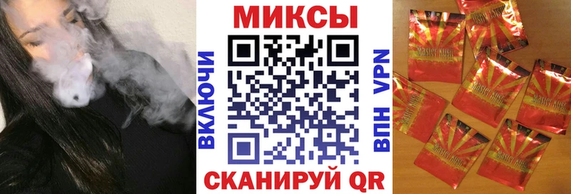 БУТИРАТ 1.4BDO Сосногорск
