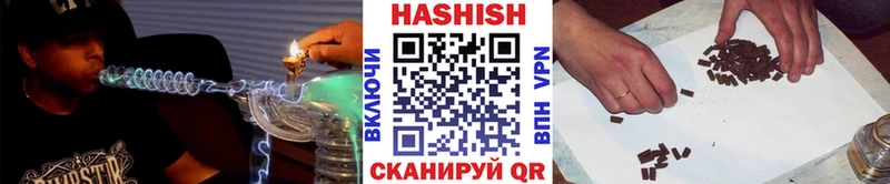 мориарти официальный сайт OMG ТОР Сосногорск Гашиш hashish
