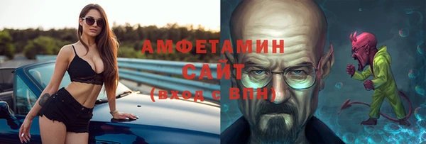 кокаин VHQ Заводоуковск