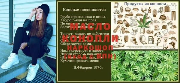 кокаин VHQ Заводоуковск
