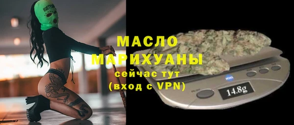 кокаин VHQ Заводоуковск