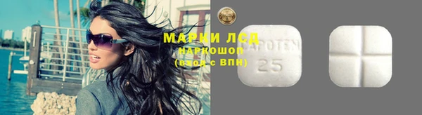 кокаин VHQ Заводоуковск