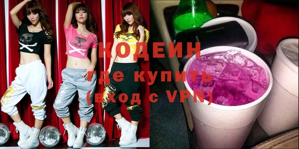 кокаин VHQ Заводоуковск