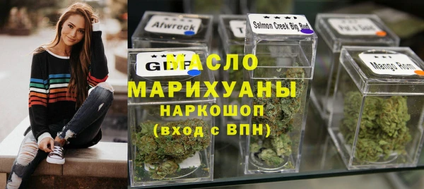 кокаин VHQ Заводоуковск