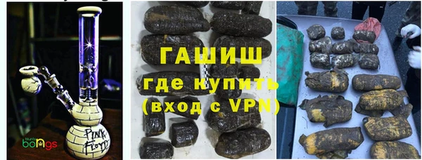 кокаин VHQ Заводоуковск