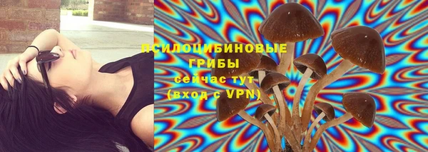 кокаин VHQ Заводоуковск
