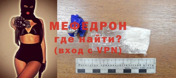 кокаин VHQ Заводоуковск