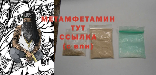 кокаин VHQ Заводоуковск