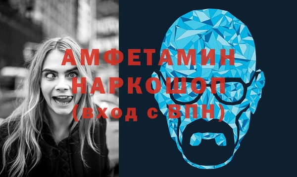 кокаин VHQ Заводоуковск