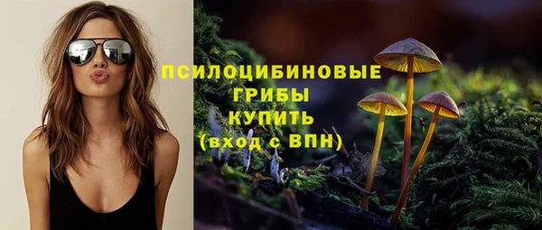 кокаин VHQ Заводоуковск