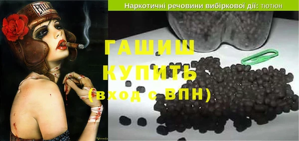 кокаин VHQ Заводоуковск