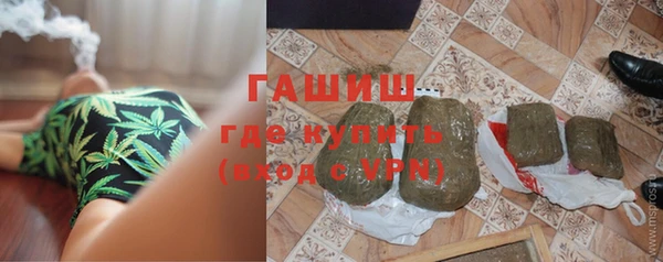кокаин VHQ Заводоуковск