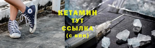 кокаин VHQ Заводоуковск
