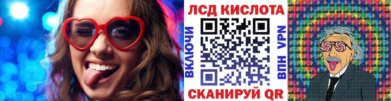 блэк спрут зеркало  купить наркоту  Сосногорск  Марки 25I-NBOMe 1,8мг 
