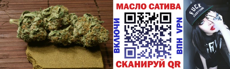 MEGA зеркало  купить наркоту  Сосногорск  Дистиллят ТГК Wax 